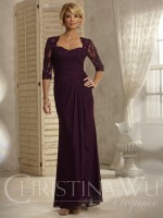 Mother Of The Bride Dresses Detroit Mi Formal Dress Shop Eva S